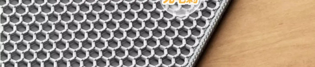Extra Large Cat Litter Mat Heavy Waterproof Non Slip