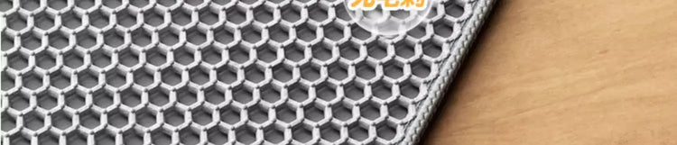 Extra Large Cat Litter Mat Heavy Waterproof Non Slip