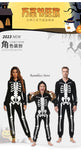 Parent-child Party Scary Skulls Cosplay Suits Luminous Skeleton Shape Costumes for Kids Adults Families Halloween Cos Clothing