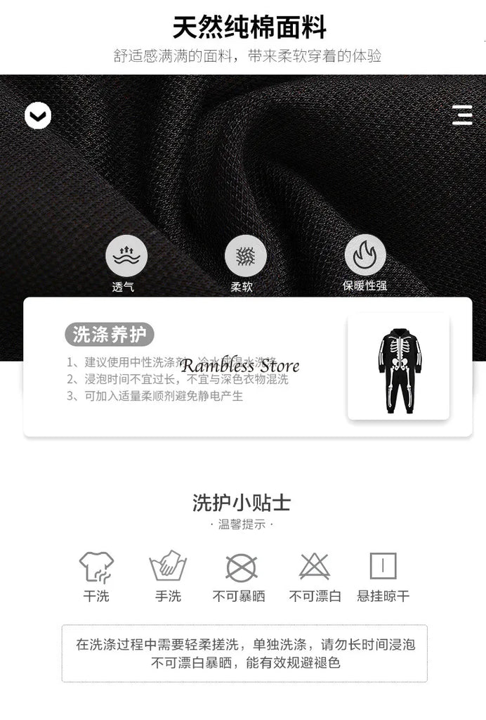 Parent-child Party Scary Skulls Cosplay Suits Luminous Skeleton Shape Costumes for Kids Adults Families Halloween Cos Clothing